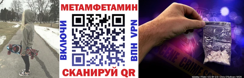 OMG   купить   Мамадыш  Amphetamine 97% 