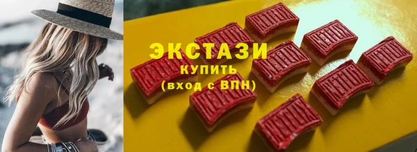 PSILOCYBIN Арсеньев