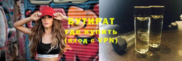гидропоника Белоозёрский
