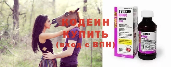 гидропоника Белоозёрский