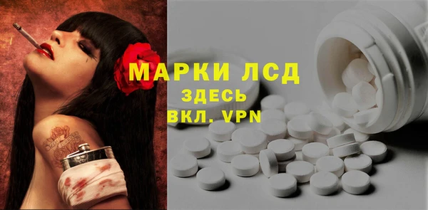mix Беломорск