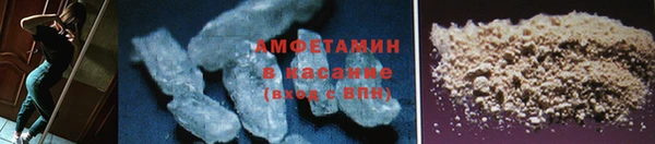 PSILOCYBIN Арсеньев