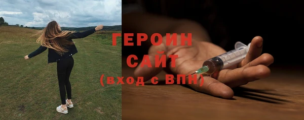 mix Беломорск
