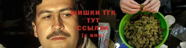 прущая мука Аркадак