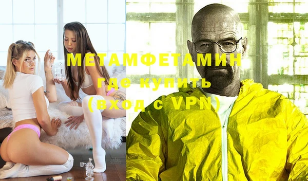 гидропоника Белоозёрский