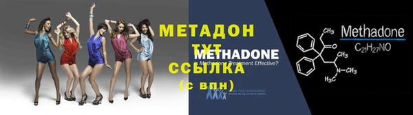 молекула духа Белокуриха