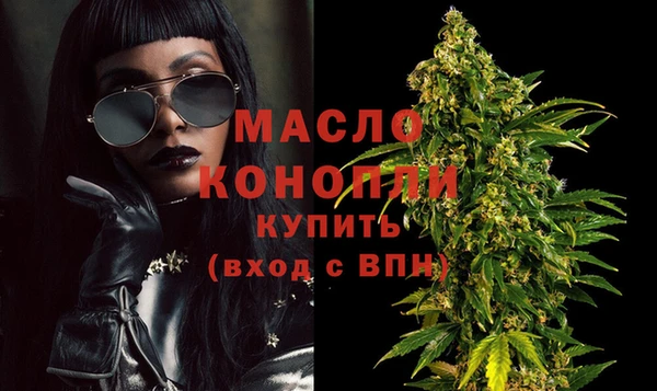 ALPHA PVP Баксан