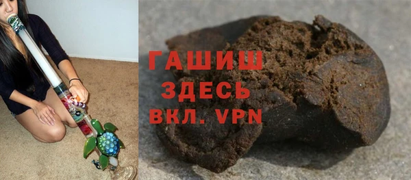 PSILOCYBIN Арсеньев