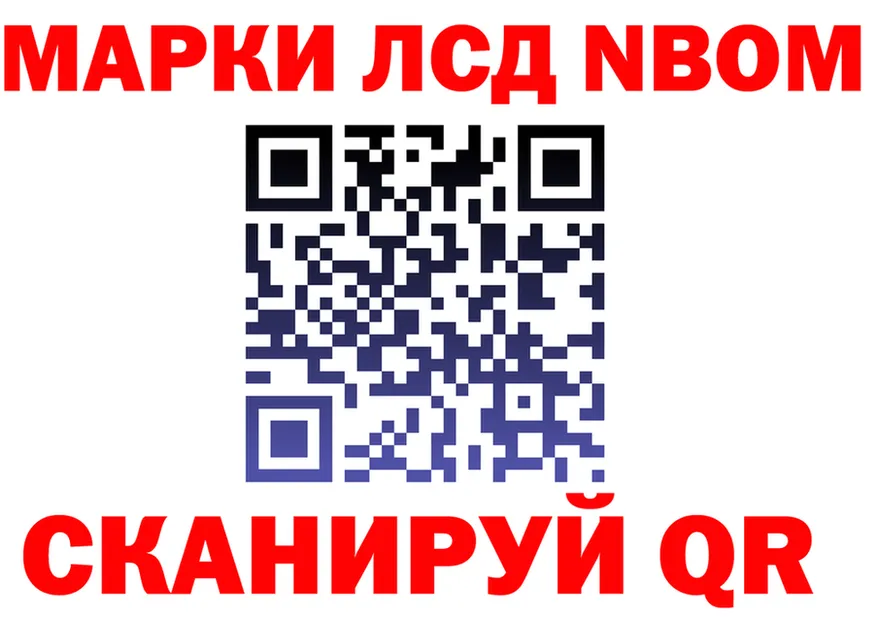 A PVP Crystall tor это мега Мамадыш