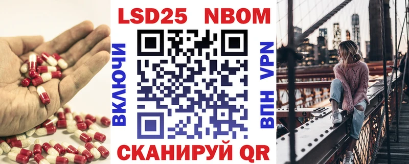 ЛСД экстази кислота  ссылка на мегу зеркало  Мамадыш 