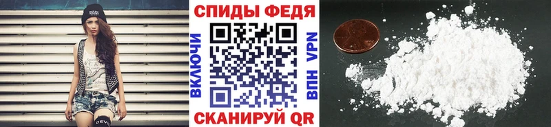 МЕТАМФЕТАМИН винт  дарнет шоп  Мамадыш 