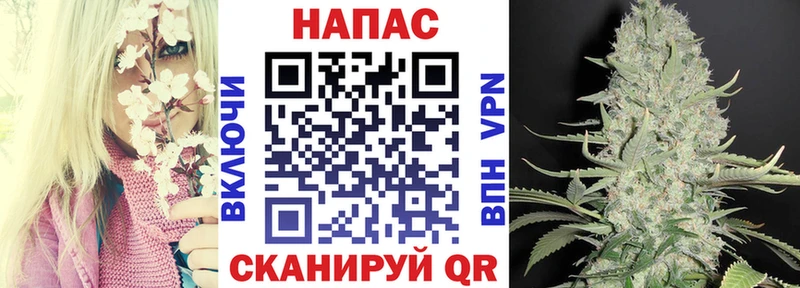 купить наркотик  Мамадыш  гидра ссылка  МАРИХУАНА AK-47 